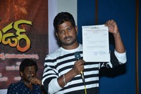 Gang Leader Movie Press Meet